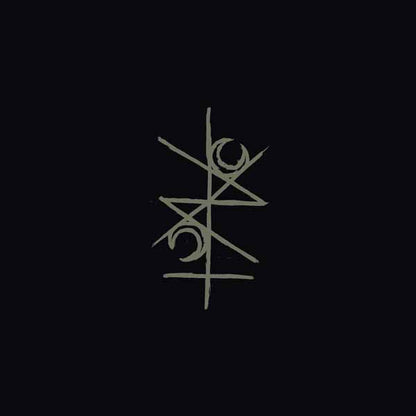 Unru - Mmxiii (Clear) - Metal - Music Vinyl LP