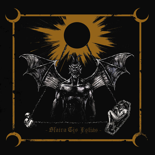 Mephorash - Sfaira Tis Fotias - Black Metal - MCD