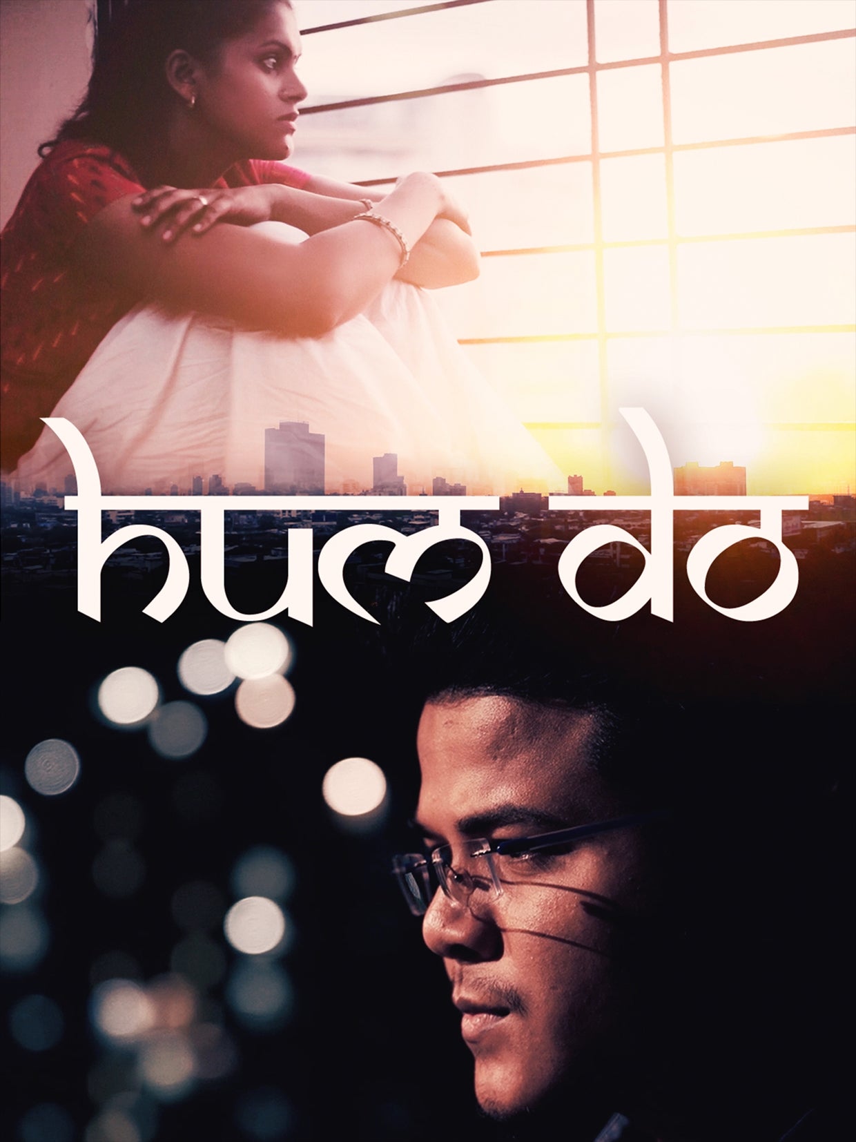 Feature Film - Hum Do - Film/TV/Character - DVD