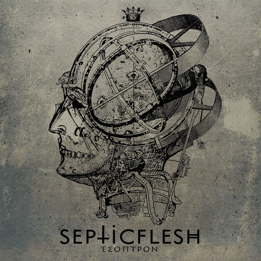 Septic Flesh - Esoptron (Reissue) - Death Metal - CD
