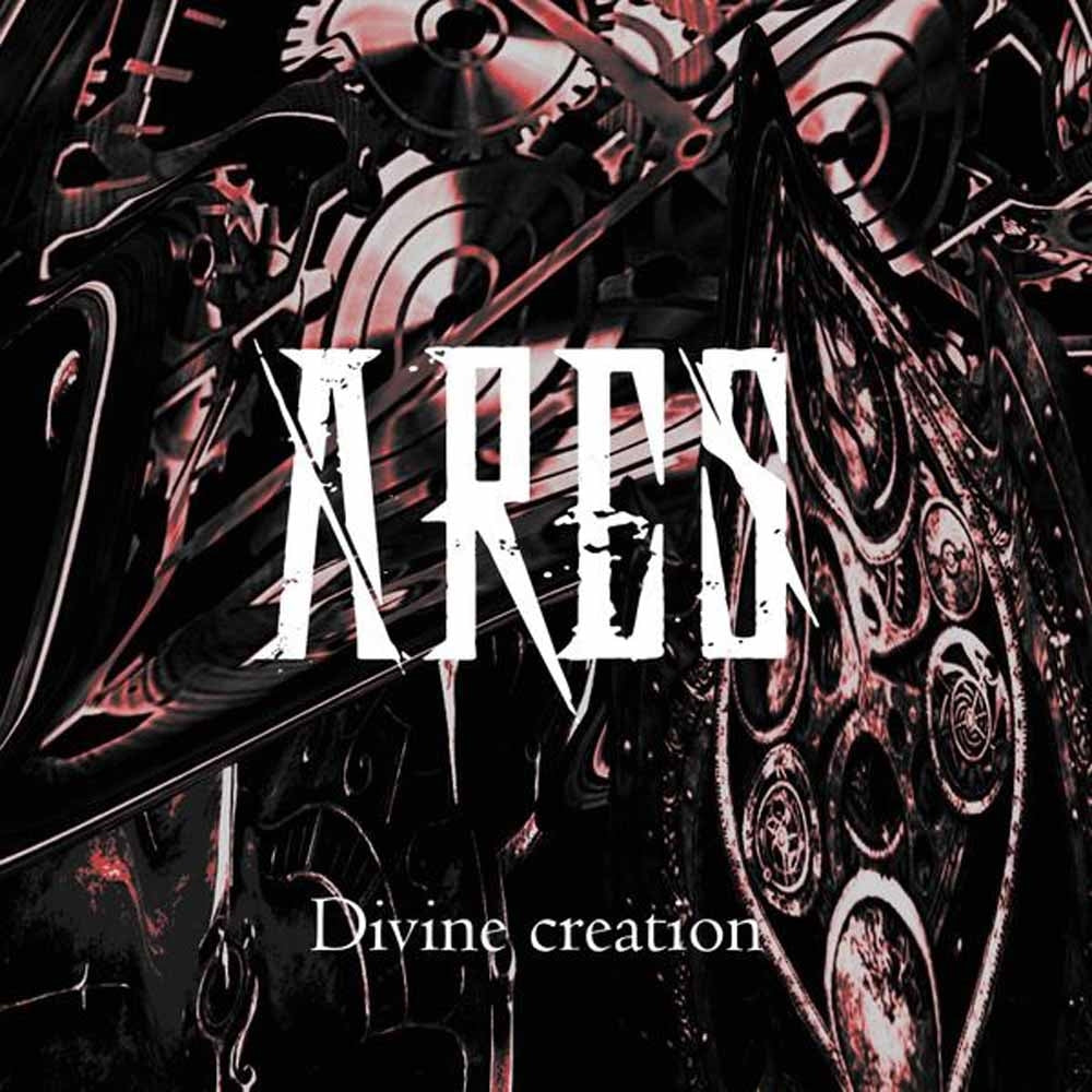Ares - Divine Creation - Death Metal - CD