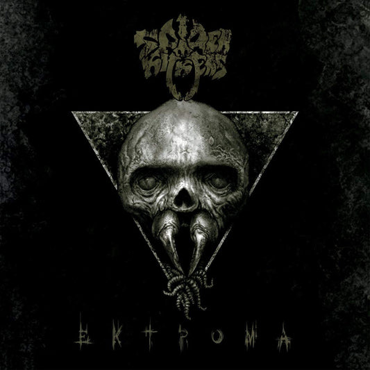 Spider Kickers - Ektroma - Death Metal - CD