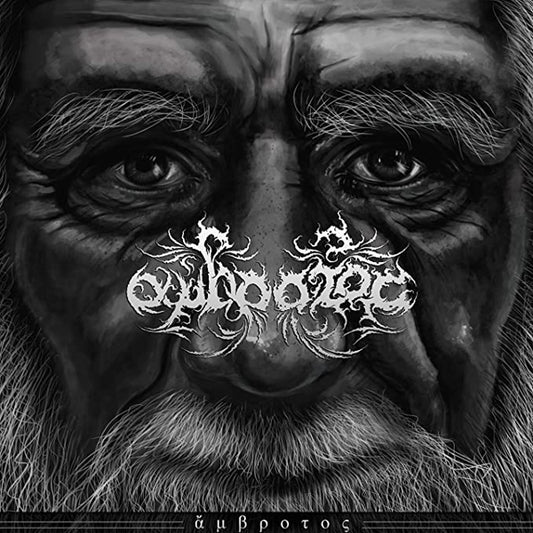 Ambrotos - Ambrotos - Black Metal - CD