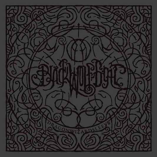Blackwolfgoat - Dragonwizardsleeve - Rock - CD