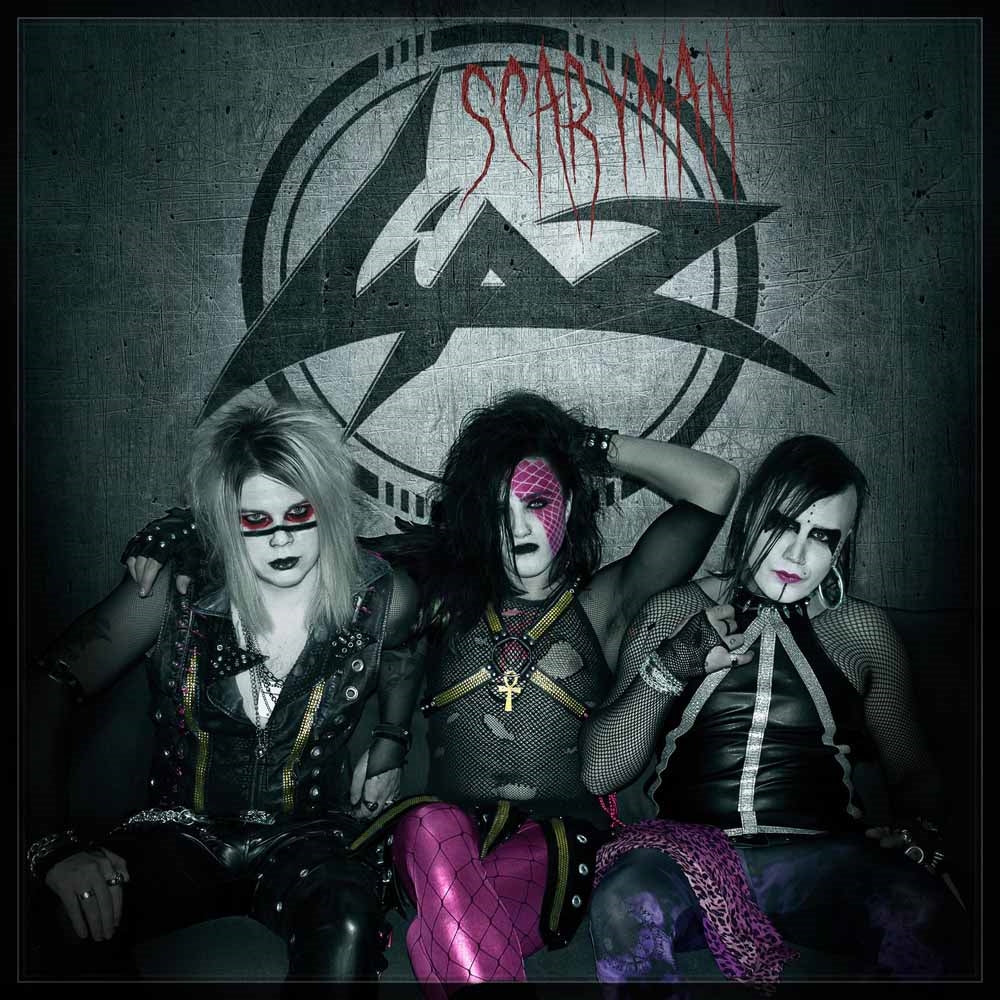 Lipz - Scaryman - Rock - CD