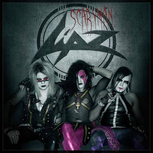 Lipz - Scaryman - Rock - CD