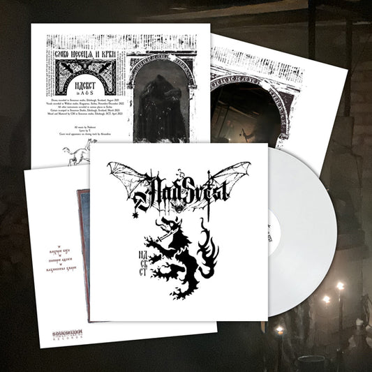 Nadsvest - Slovo Meseca I Krvi (White Vinyl) - Black Metal - LP