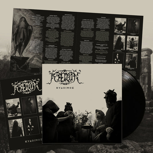Kawir - Kydoimos - Black Metal - LP