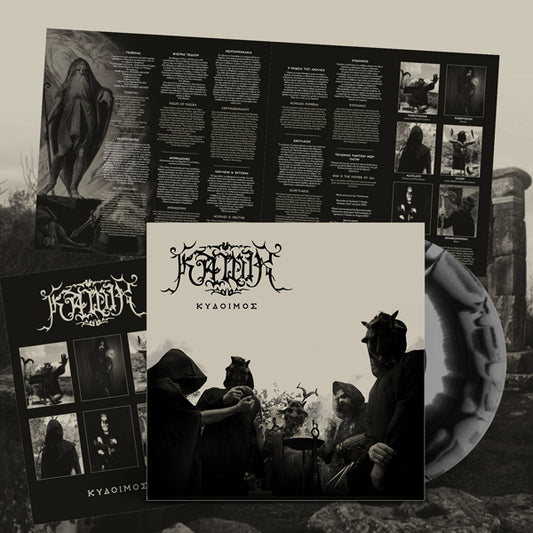 Kawir - Kydoimos (Grey / Black Merge Vinyl) - Black Metal - LP