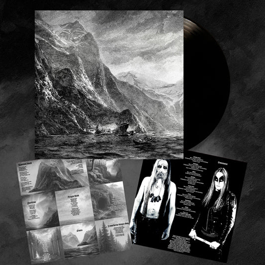 Church Of Misery - Sogur Frâ´ Norð»Firð»I (Black Vinyl) - Black Metal - Music Vinyl LP