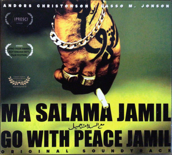 Anders Christensen/Lasse M Jensen - Go With Peace Jamil - Jazz - CD