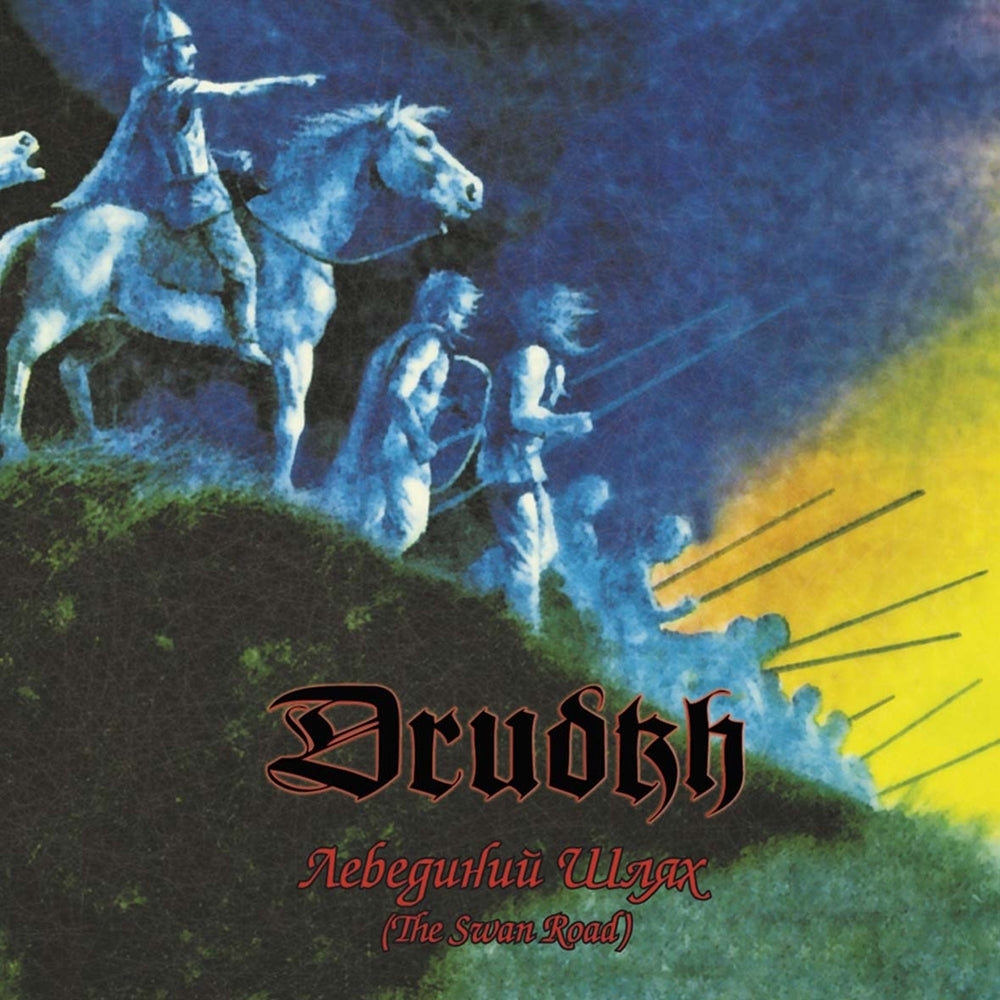 Drudkh - The Swan Road - <NONE> - CDD