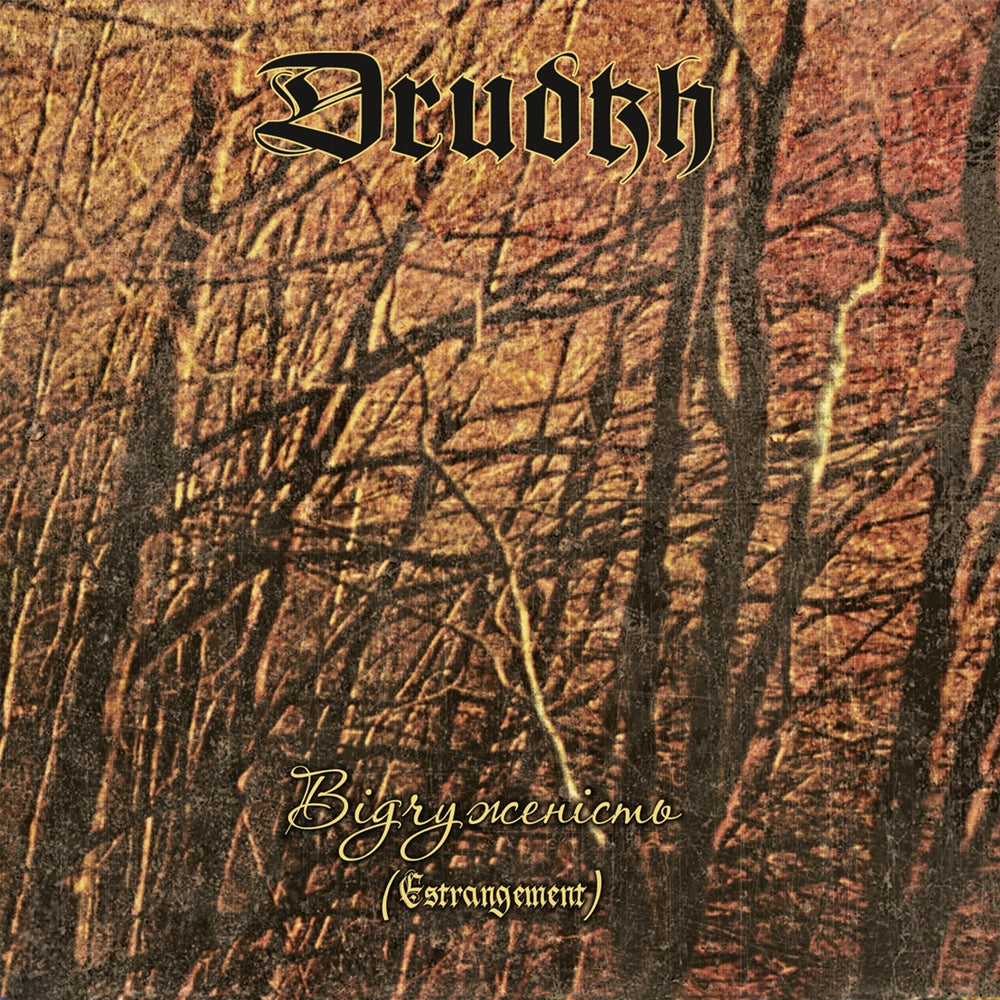 Drudkh - Estrangement - Black Metal - CD