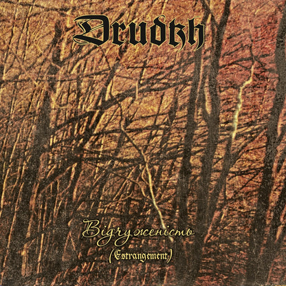 Drudkh - Estrangement - Black Metal - CD