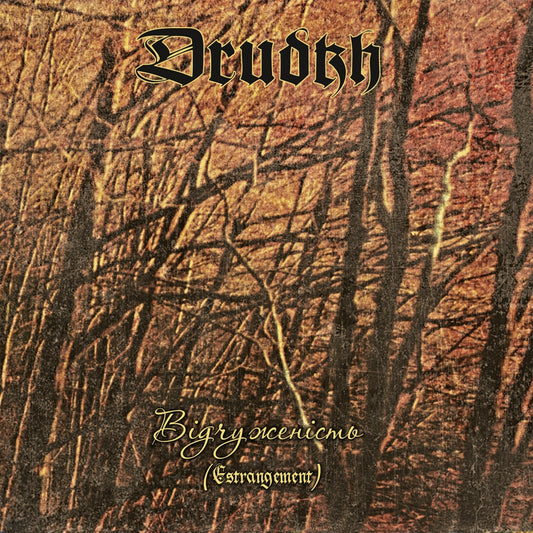 Drudkh - Estrangement - Black Metal - CD