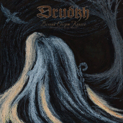 Drudkh - Eternal Turn Of The Wheel - Black Metal - Music CD