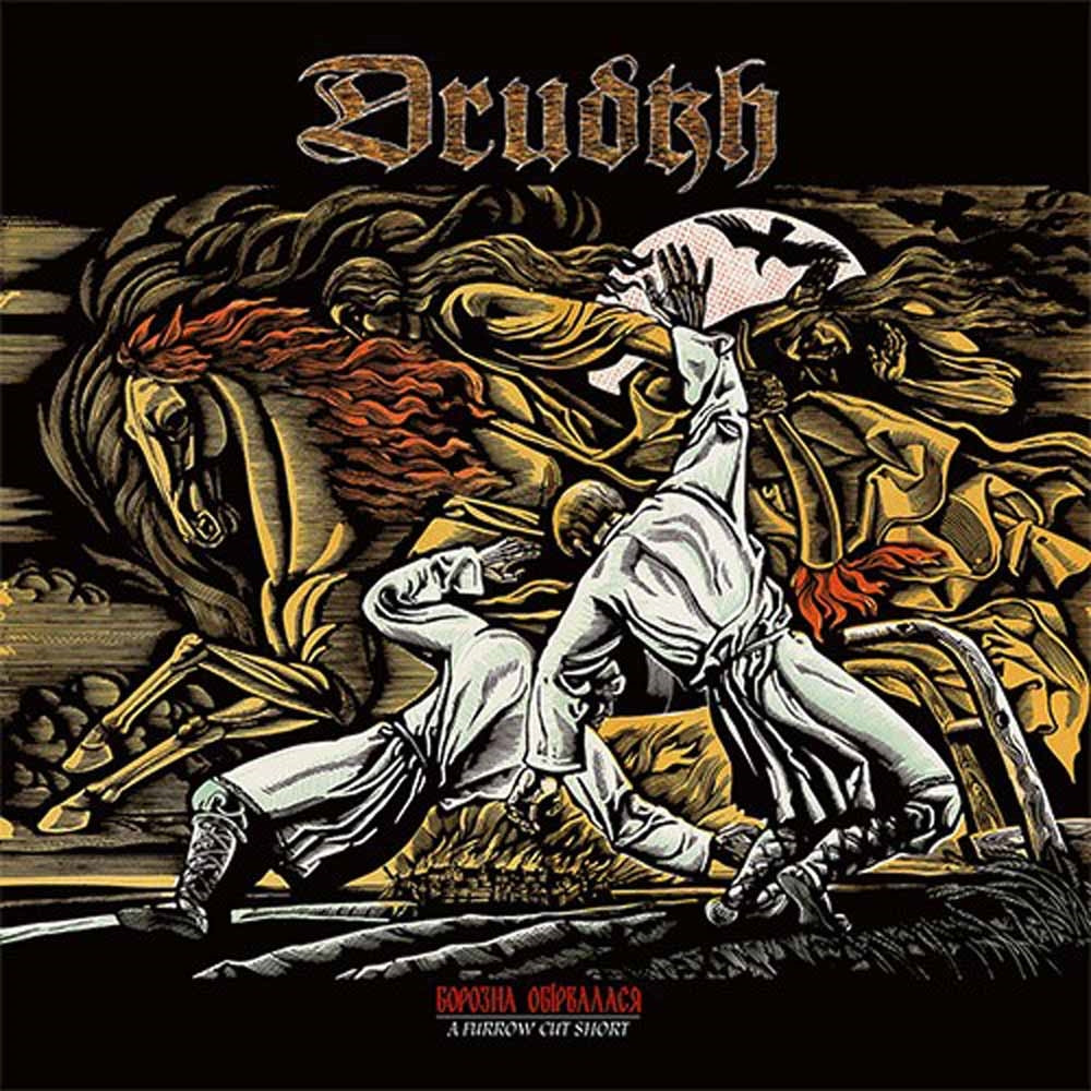 Drudkh - A Furrow Cut Short - Black Metal - CDD