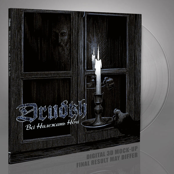 Drudkh - All Belong To The Night (Clear Vinyl) - Black Metal - LP
