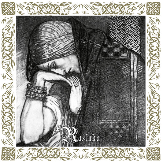 Nargaroth - Unity (Rasluka Part I + Rasluka Part Ii) - Black Metal - CDD