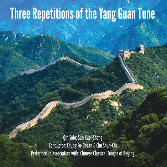 Various Artists - Three Repetitions Of The Yang Guan Tune - Rock/Pop - CD
