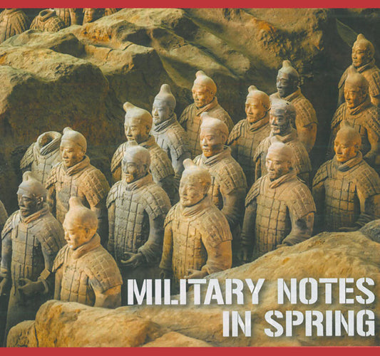 Wu Wen-Guang - Military Notes In Spring (5Cd) - Classical - 5CD