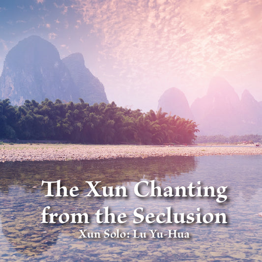 Lu Yu-Hua - The Xun Chanting From The Seclusion - Rock/Pop - CD