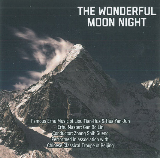Various Artists - The Wonderful Moon Night - Jazz - CD