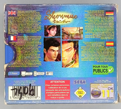 Shenmue for Sega Dreamcast (DC) SEGA