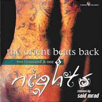 Said Mrad - Two Thousand & One Nights - Electronic - CD