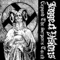 Jagged Visions - Beyond The Serpents Touch - Hardcore - 7