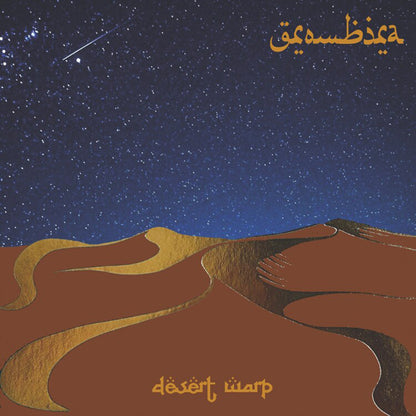 Grombira - Desert Warp - Rock - CD