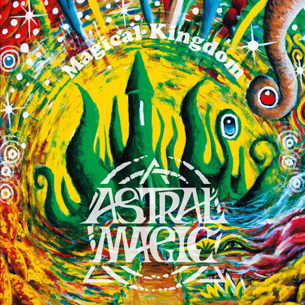 Astral Magic - Magical Kingdom - Prog Rock - LP