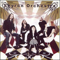 Skyron Orchestra - Skyron Orchestra - Rock - CD