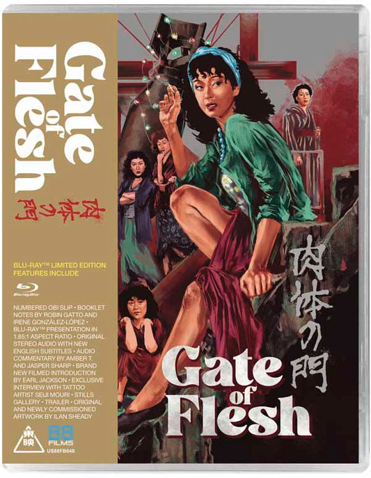 Feature Film - Gate Of Flesh - Film/TV/Character - BLU