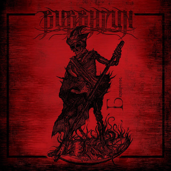 Burshtyn - Bezvirnyk - Black Metal - CD