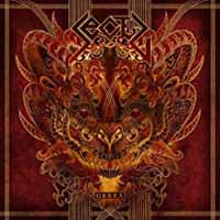 Sectu - Gerra - Death Metal - CD