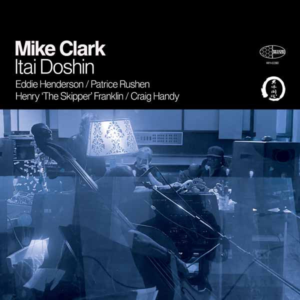 Mike Clark - Itai Doshin - Jazz - LP