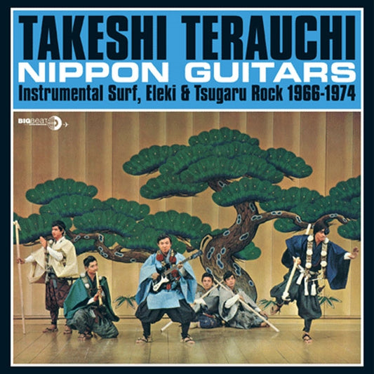 Takeshi Terauchi - Nippon Guitars - Rock/Pop - LP