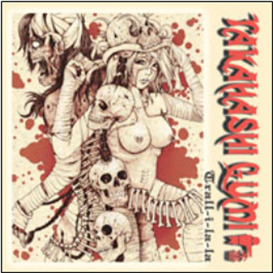 Takahashi Gumi - Trall-I-La-La - Punk - CD