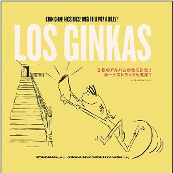 Los Ginkas - Chin Chin! Hics Hics! Ongi Ibili Pop A Billy! - Punk - CDD