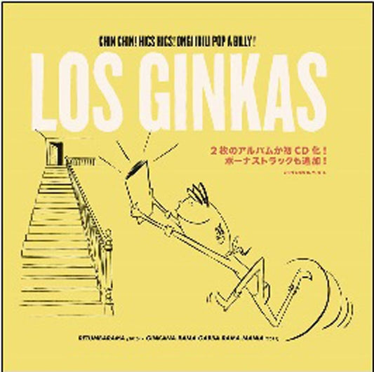 Los Ginkas - Chin Chin! Hics Hics! Ongi Ibili Pop A Billy! - Punk - CDD