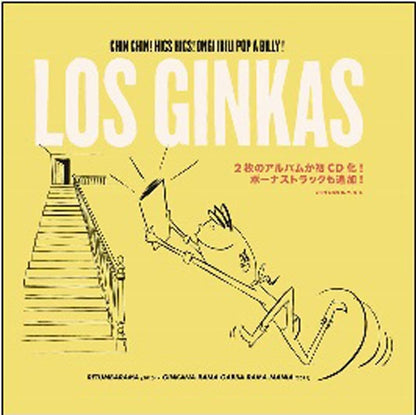 Los Ginkas - Chin Chin! Hics Hics! Ongi Ibili Pop A Billy! - Punk - Music CDD