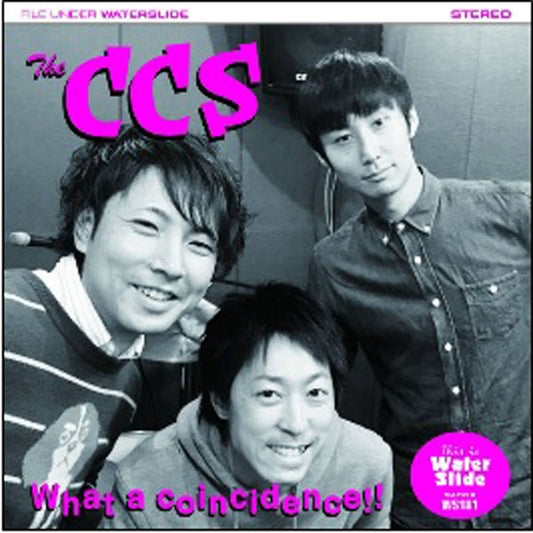 Ccs, The - What A Coincidence - Punk - CD