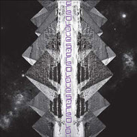 Sacred Love - Sacred Love - Hardcore - 7
