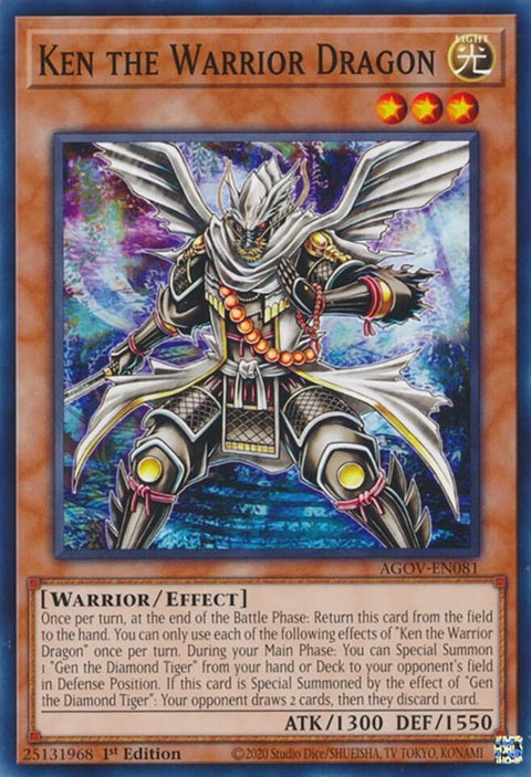 agov-en081-kenthewarriordragon
