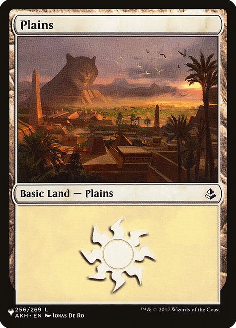 akh-256-plains