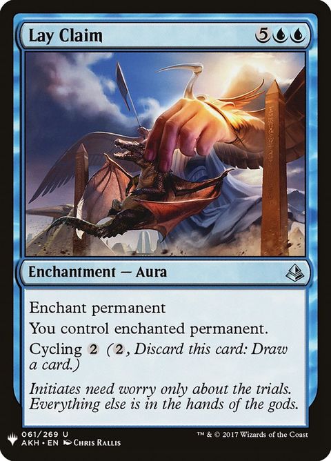 akh-61-layclaim