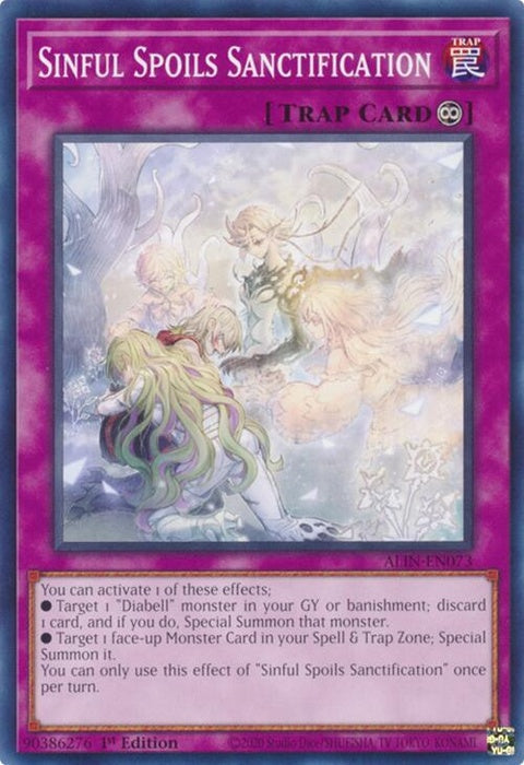 alin-en073-sinfulspoilssanctification