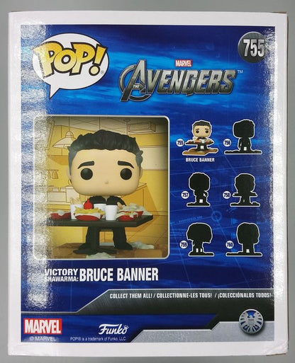 755 Victory Shawarma: Bruce Banner - Deluxe Marvel Avengers Funko POP