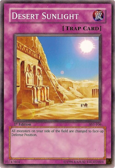 ast-106-desertsunlight